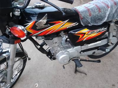 HONDA 125Cc . 2021 Model Hyderabad Number