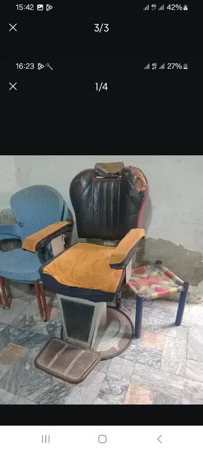 estmal mi hai 03177053720