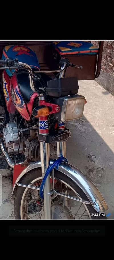 loader rikshah cabin vala