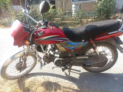 DREAM HONDA CD 70 2014 MODEL BIKE FOR SALE