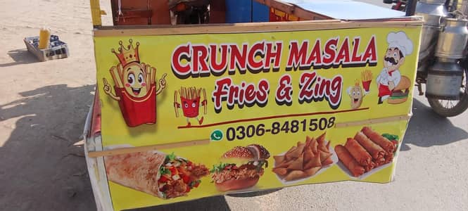 motor cycle cart rerhi