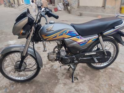 Honda Dream CD 70