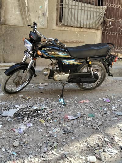 good condition union star