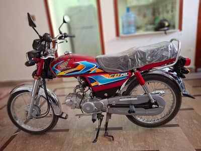 Honda CD 70