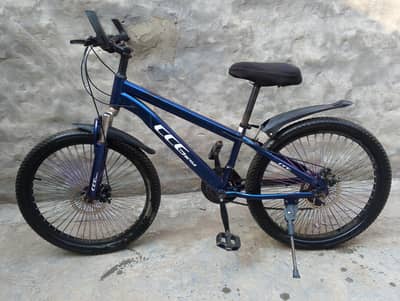 Gears cycle for sell