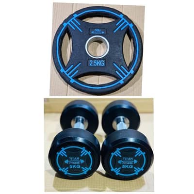 Dumbbells|Weight plates|Gym accessories|Shaker|Sports bottle