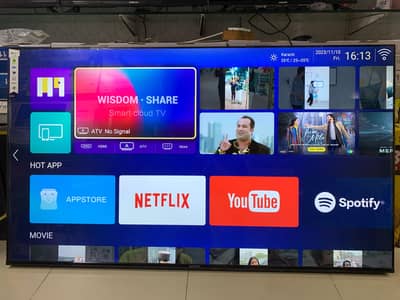 Sale 75" inches Samsung Android led tv New Model Available 2026