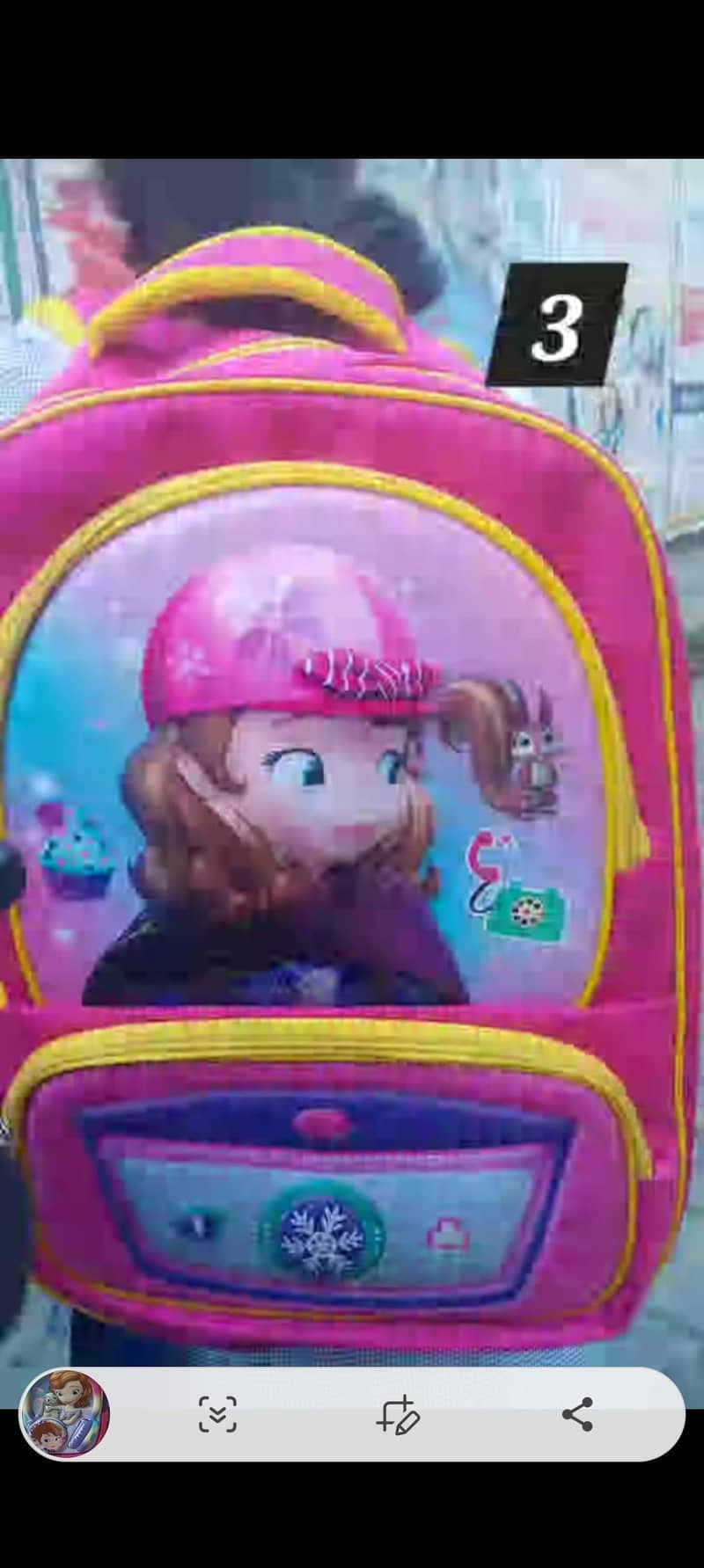 school bag 1