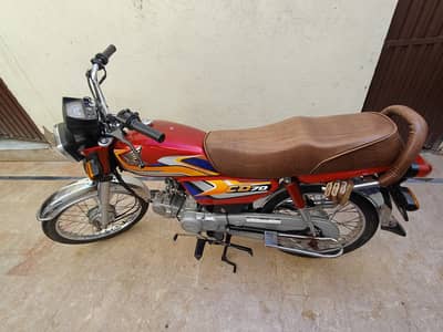 Honda CD 70 2025
