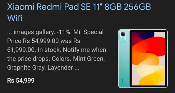 REDMI PAD SE 11 INCH 8+256