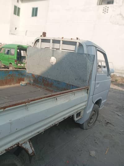Shahzore troli for sale ravi troli