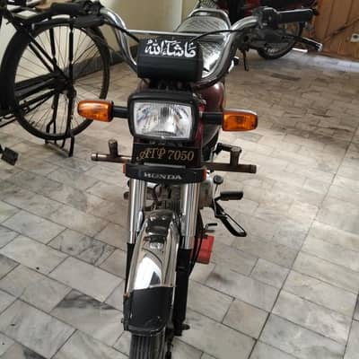 Honda CD 70 model 23+ 24