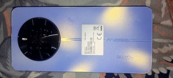 Mobile complete name