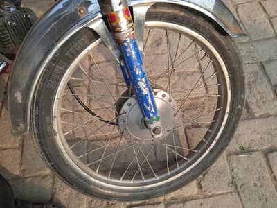 کاپی لیٹر ہو کے