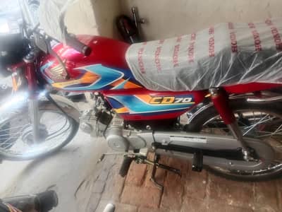 Honda cd 70