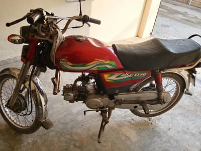 super asia 70 all. ok. documents cleared bio avail.