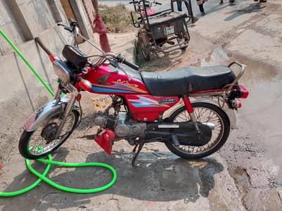 Bike for sale