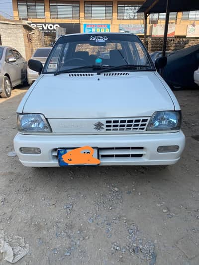 total junion vxr mehran 2014