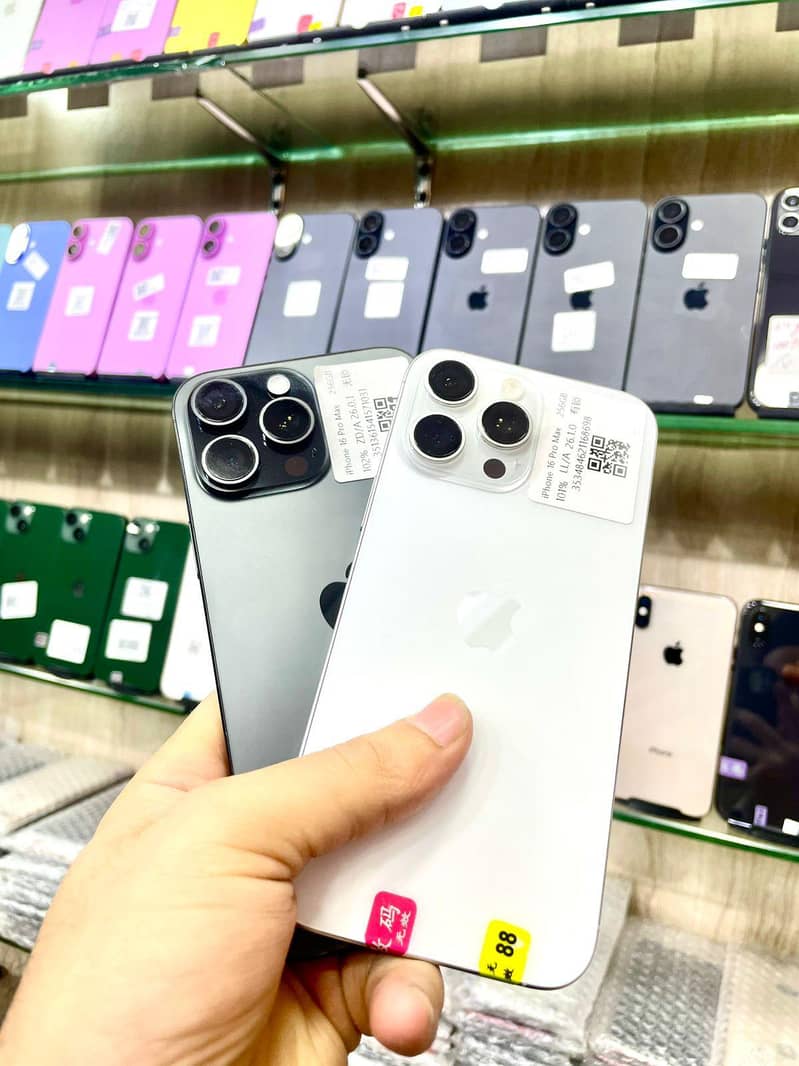 Quantity available Iphone 7