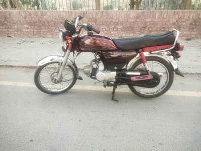 Honda 70cc bike 2019 model 03226232829