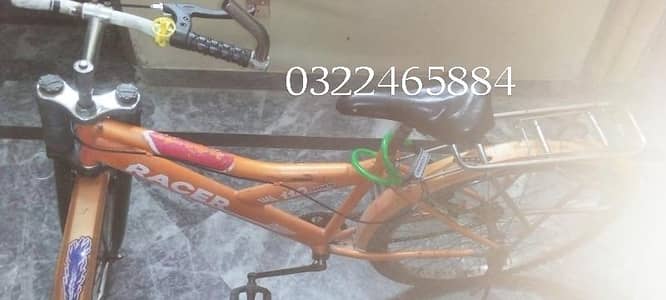 cycle for sale