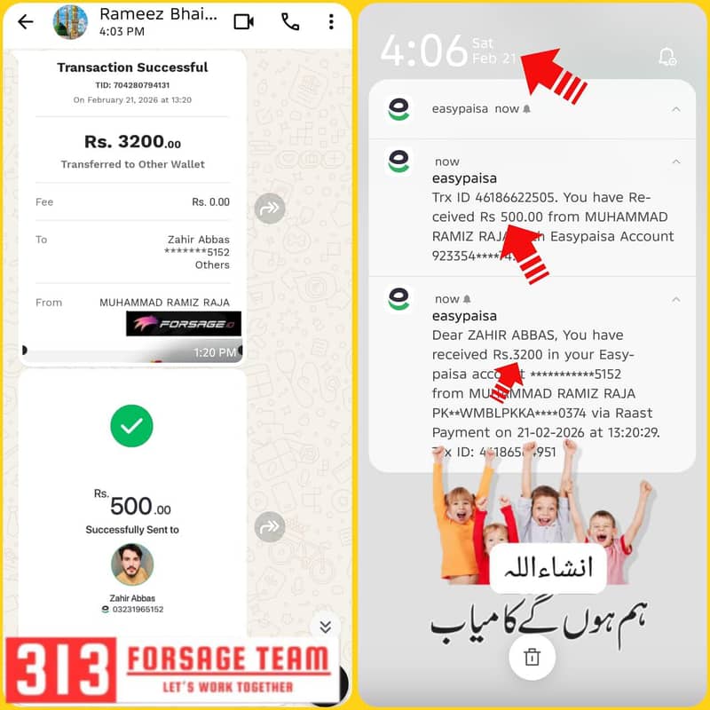 گھر  بیٹھ کر ڈالرز کمائیں 2