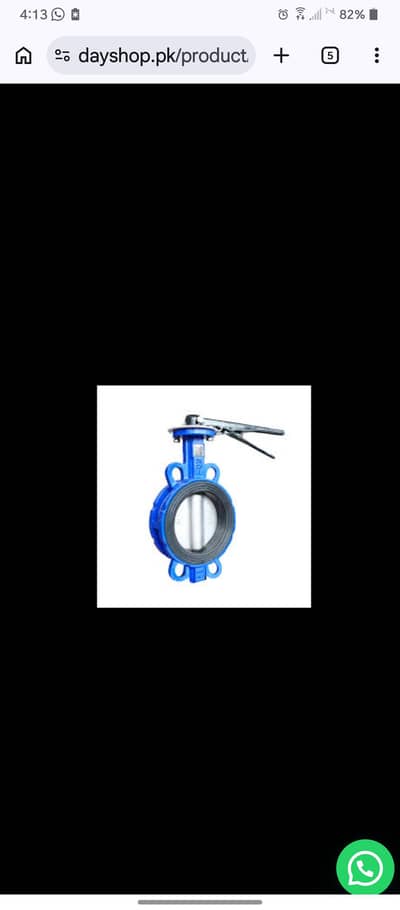 Butterfly Valve 6 inch