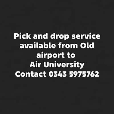 Air University E8 Islamabad