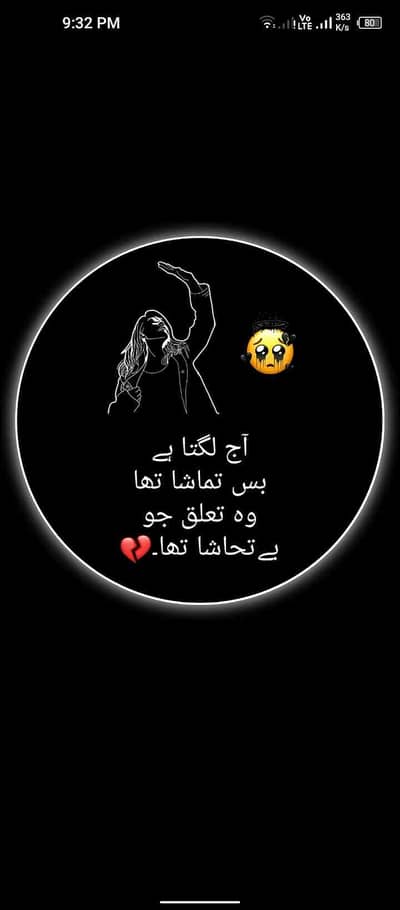 Ahmad
