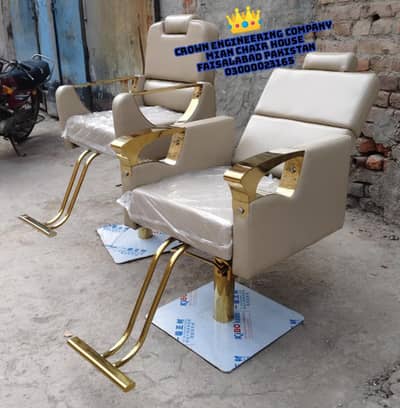 salon chair/Saloon chair/hydraulic chair/cutting chair/Barber chair/