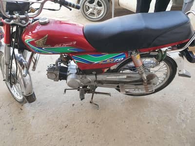 Honda cd 70 2018 model