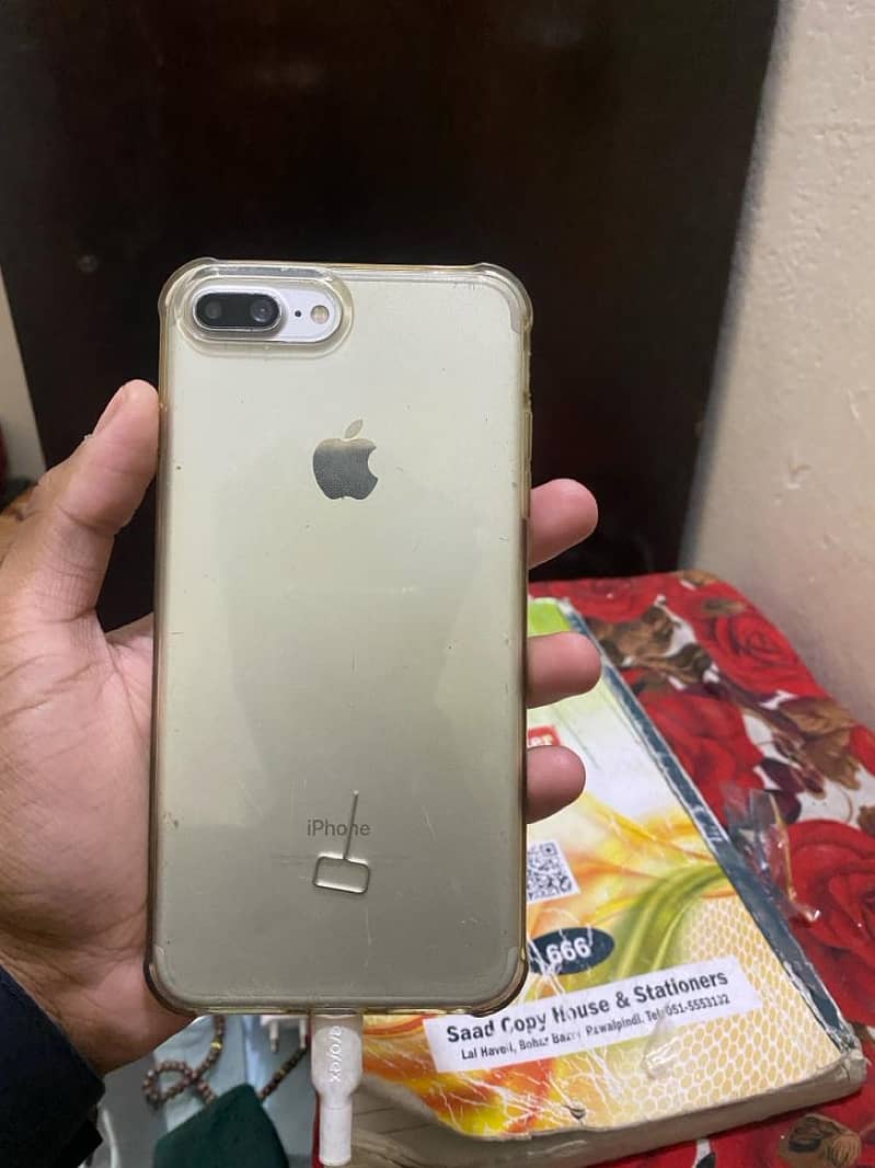 Iphone 7 plus 0