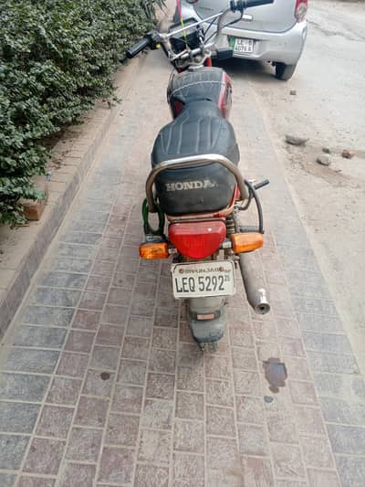 Road prince 70 for sale