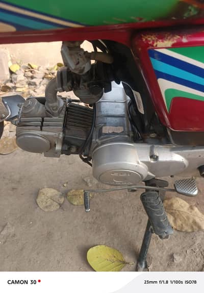 only interested call to me please