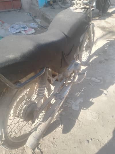 super power 03123760786