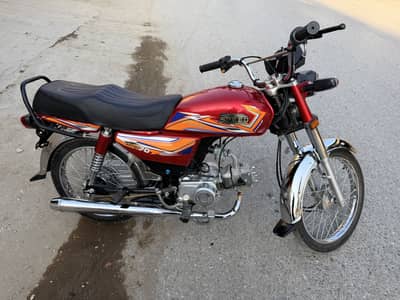 hi speed 70cc