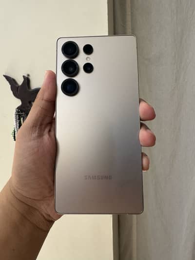 Samsung s25 ultra approved