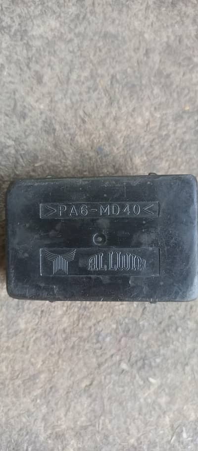 125 CDI Atlas Honda  Original