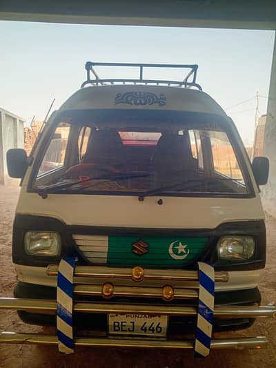 Suzuki Bolan For Sale