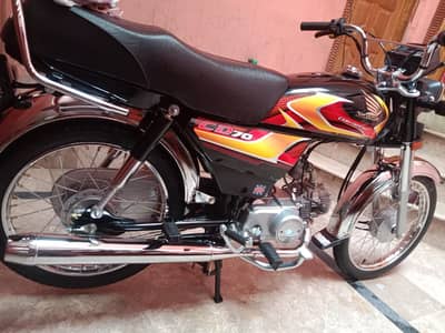 Honda CD 70