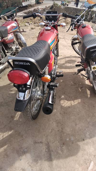 cg 125 2025/26 (03145508328)