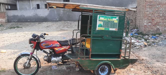 United 100 urgent sale