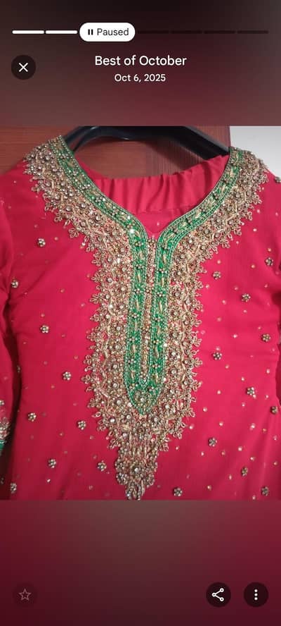 rizwan society safora churangi