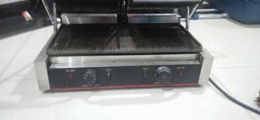 Grill machine 1
