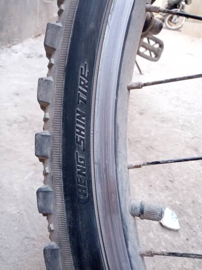 SHIMANO 6X SPEED CYCLE