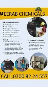 septic tank cleaning water tank ki safai chemical se karvayen