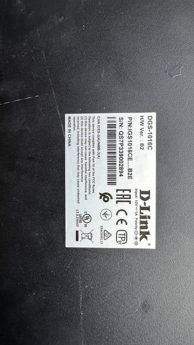 D-link Gigabit switch