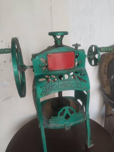 Gola machine