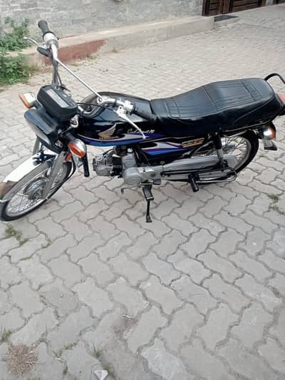 Honda CD70-0318-1001650