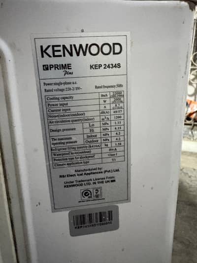 Kenwood inverter ac 22000 BTU